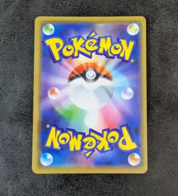 LP - Pokemon card game TCG Slowpoke & Psyduck GX SM11 011/094 RR Holo Japanese - Image 6