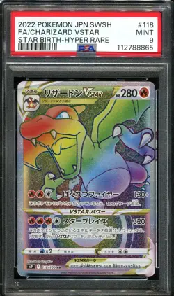 PSA 9 Charizard VSTAR 118/100 HR Star Birth Japanese Pokemon Card - Image 1