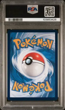 Pikachu in Batik Shirt - Indonesian Journey Promo 101/SV-P  - Pokemon Card - Image 4