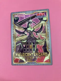 20th Anniversary Supreme King Z-ARC Field Center Card YuGiOh - Image 10