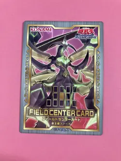 20th Anniversary Supreme King Z-ARC Field Center Card YuGiOh - Image 2