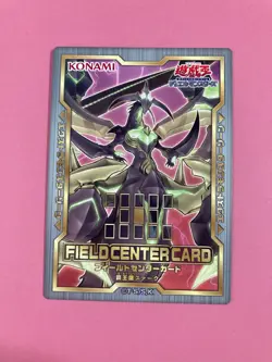 20th Anniversary Supreme King Z-ARC Field Center Card YuGiOh - Image 9