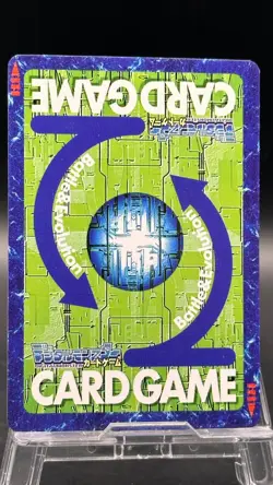 Triceramon Digimon Card Game 2005 Bandai Common  Japanese Bx-183 - Image 5