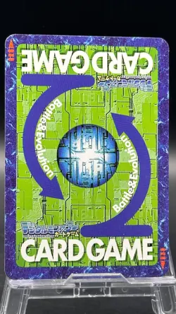 Andromon Digimon Card Game 2005 Bandai Common  Japanese Bo-1152 - Image 5