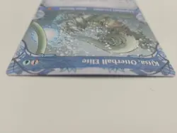 Kitsa, Otterball Elite (Showcase) BLB MTG 0304 M - Image 3