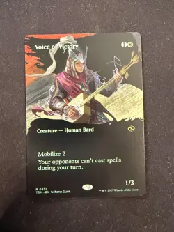 Voice of Victory (SHOWCASE) - Tarkir Dragonstorm (MTG) - Image 3