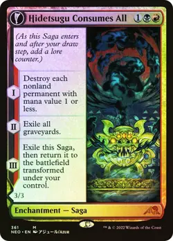 MTG HIDETSUGU CONSUMES ALL FOIL SHOWCASE Kamigawa: Neon Dynasty NM - Image 3