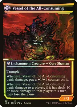 MTG HIDETSUGU CONSUMES ALL FOIL SHOWCASE Kamigawa: Neon Dynasty NM - Image 4