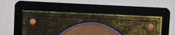 Underworld Breach (Future Sight) Mystery Booster 2 Regular - Image 5