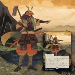 MTG Strixhaven School of Mages Collector Booster Japanese Box TCG - Image 3