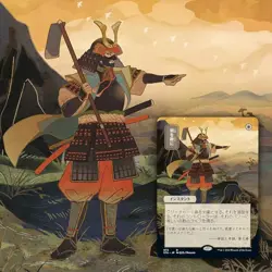 MTG Strixhaven School of Mages Collector Booster Japanese Box TCG - Image 7