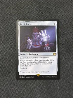 Final Fantasy MTG Genji Glove 0258 Rare Regular - Image 1