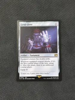 Final Fantasy MTG Genji Glove 0258 Rare Regular - Image 3
