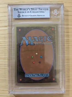 1993 Magic The Gathering Collector's Edition Savannnah - BGS 9 - Dual Land - Image 6