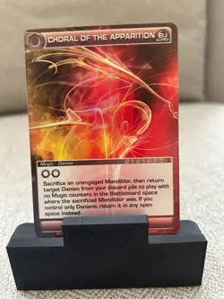 CHAOTIC SUPER RARE CHORAL OF THE APPARITION CARD - Image 1