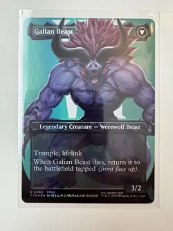 Magic Final Fantasy - Vincent Valentine (Borderless Foil) R 0383 - Image 2