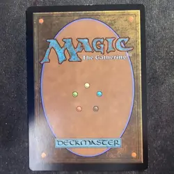 Omnibian - Guild Kit (MTG) - Image 2