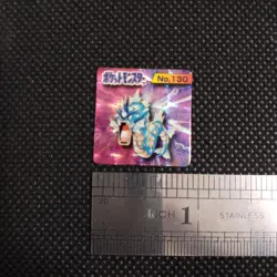 Gyarados Pokemon Bros Card Kira Mini Game Boy Anime Nintendo Japan No.130 - Image 2