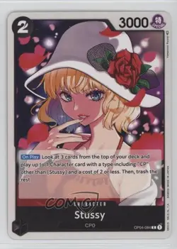 2023 One Piece Card Game: Kingdoms of Intrigue OP04 Stussy #OP04-084 12u8 - Image 1