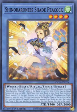 Yu-Gi-Oh Age of Overlord AGOV Singles | 1st Edition | Choose Your Card - Image 7
