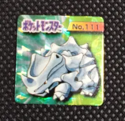 Rhyhorn Pokemon Bros Card Kira Mini Game Boy Anime Nintendo Japan No.111 - Image 1