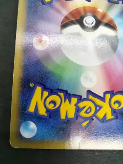 Pikachu Pokemon Center Tokyo 10th Anniversary Promo 2008 098/DP-P Japanese Card - Image 22