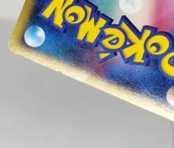 Pikachu Pokemon Center Tokyo 10th Anniversary Promo 2008 098/DP-P Japanese Card - Image 7