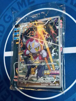 Hoopa 155/XY-P Promo Holo - Japanese PokÃ©mon Card Sealed 2015 Movie Pack MINT - Image 10