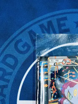 Hoopa 155/XY-P Promo Holo - Japanese PokÃ©mon Card Sealed 2015 Movie Pack MINT - Image 2
