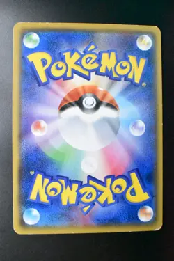 Team Rocket's Harassment 026/026 Ash VS Team Rocket Deck Kit 2017 Pokemon Card - Image 5