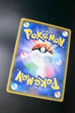 Team Rocket's Harassment 026/026 Ash VS Team Rocket Deck Kit 2017 Pokemon Card - Image 6