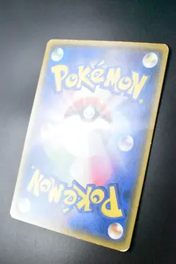 Team Rocket's Harassment 026/026 Ash VS Team Rocket Deck Kit 2017 Pokemon Card - Image 7