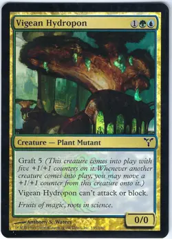 FOIL Vigean Hydropon Dissension Common - MTG Magic the Gathering Card - Image 1