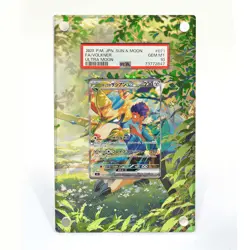 Game Hop's Zacian GGT Pokemon Extended Protect Case Screwdown Card Holder - Image 1