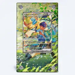Game Hop's Zacian GGT Pokemon Extended Protect Case Screwdown Card Holder - Image 2