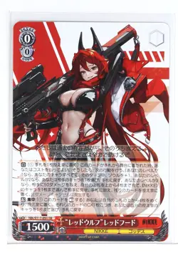 Weiss Schwarz Holo Card TCG Goddess of Victory: Nikke NIK/S117-058 RR - Image 1