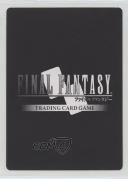 2016 Final Fantasy Trading Card Game: Opus 2 Collection Penelo #067R 1i3 - Image 2