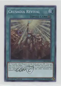 Crusadia Revival Unlimited YuGiOh Cybernetic Horizon #CYHO-EN054 00jz - Image 1