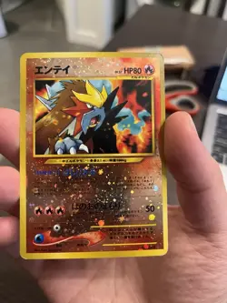 Pokemon Card - Entei Neo 2 File Promo #244 Reverse HOLO Japanese - Image 1