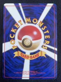 Gym Heroes,Gym Challenge Complete Set 194/194 Japanese Pokemon Cards Old Back - Image 20
