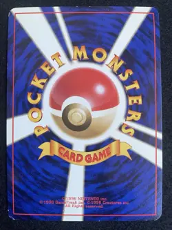 Gym Heroes,Gym Challenge Complete Set 194/194 Japanese Pokemon Cards Old Back - Image 24