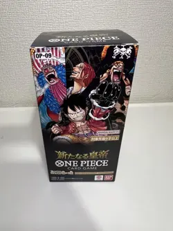 ONE PIECE Card Game Emperors in the New World OP09 Box NEW JP FS S - Image 1