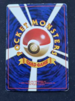 POKEMON CARD - Dark Slowbro No. 080 ROCKET - JAPANESE HOLO RARE - Image 7