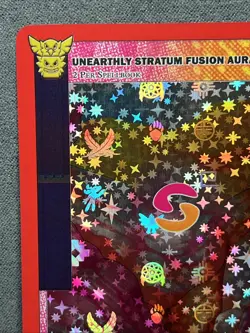 Unearthly Stratum Fusion Aura 47 MetaZoo Native 1st Edition Holo Card NM/MINT - Image 5