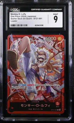 Monkey D Luffy ST21-001 CGC 9 Starter Deck Gear5 Leader One Piece Card - Image 1
