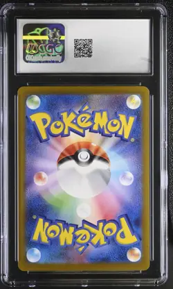 Pokemon Card CGC 10 SLOWBRO Shiny Rare #220 Shiny Treasure ex SV4a Japanese - Image 5