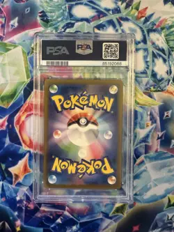 Pokemon 2023 CLB en Kangaskhan TCG Card #017 PSA 10 Gem Mint - Image 4