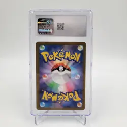 CGC 10 Gem Mint Gengar Ex 047/071 Japanese Pokemon Holo Card Wild Force - Image 2