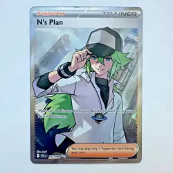 N's Plot - 162/086 - SV: Black Bolt Card [READ DESCRIPTION] - Image 1