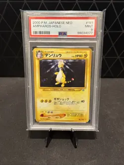 PSA 9 MINT Ampharos Japanese Neo Genesis 181 Holo Pokemon Card - Image 1